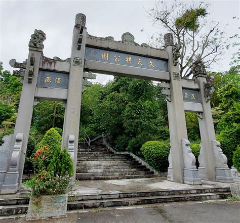 文天祥公園|香港自遊樂在18區